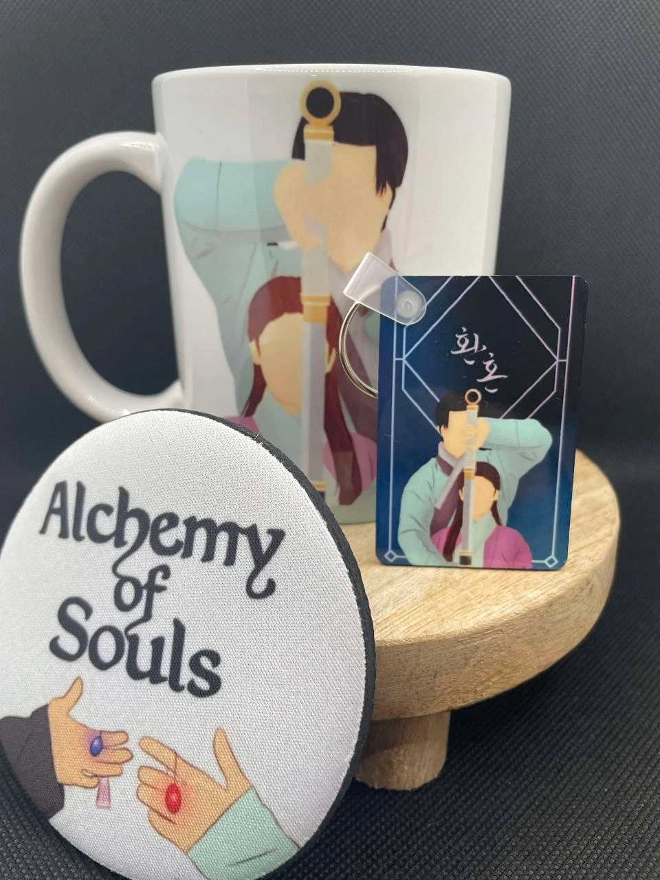 🎁 Coffret Mug – Mug + Porte-clés + Dessous de Tasse – Alchemy of Souls ✨⚔️